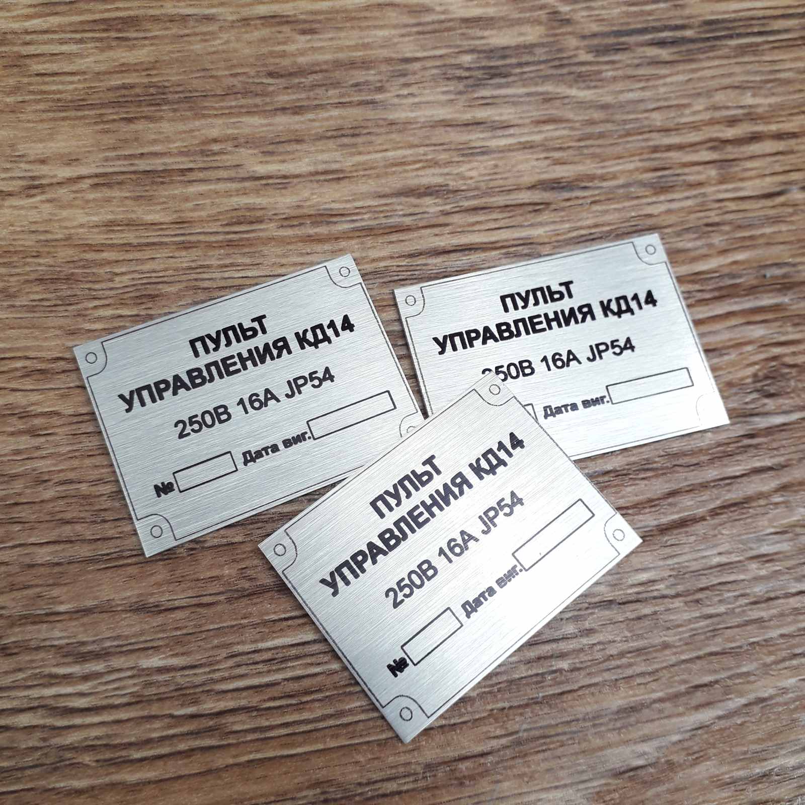 Термотрансфер